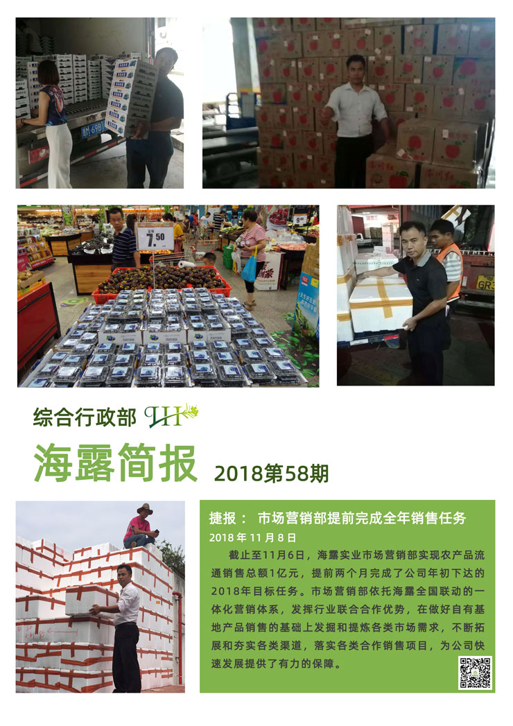 PA视讯(中国)集团官网 - PlayAce