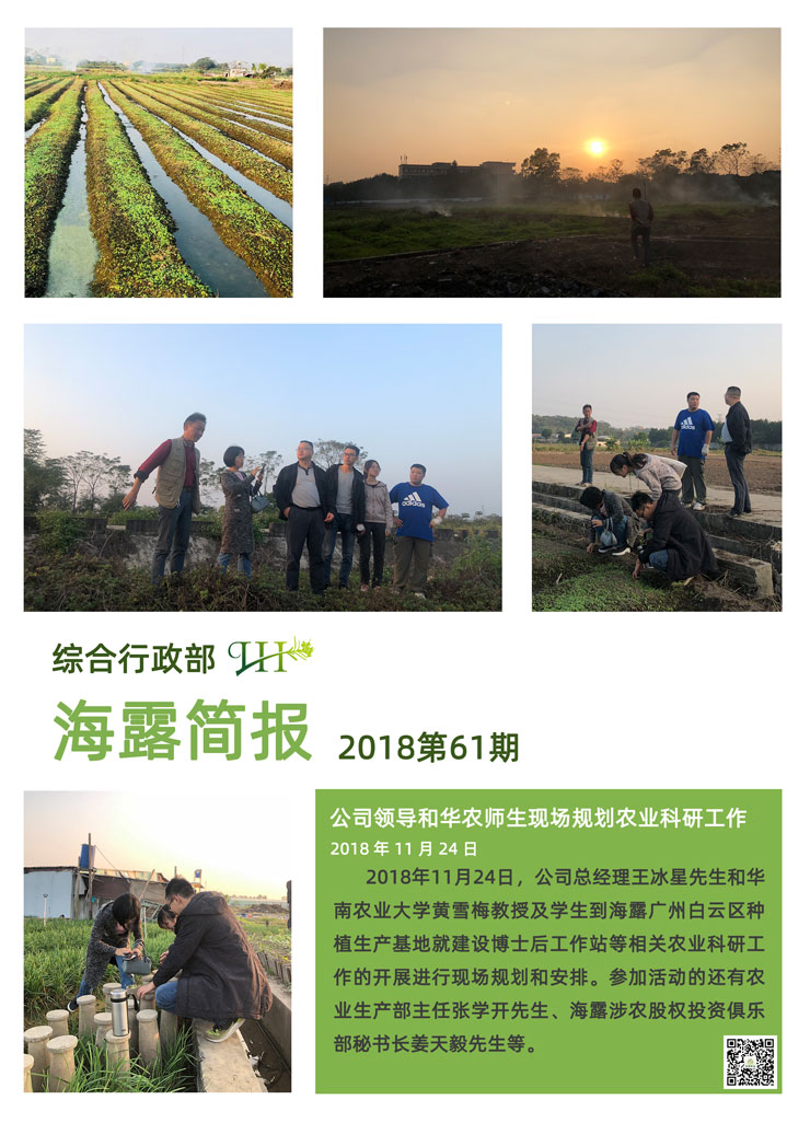 PA视讯(中国)集团官网 - PlayAce