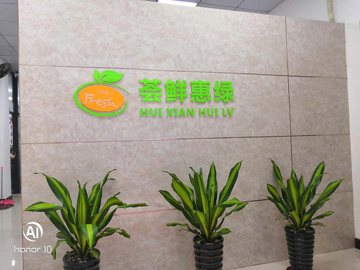 PA视讯(中国)集团官网 - PlayAce