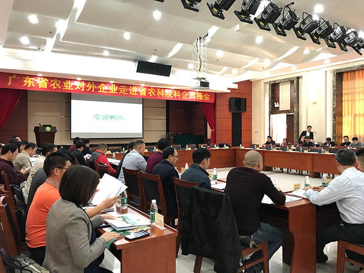 PA视讯(中国)集团官网 - PlayAce