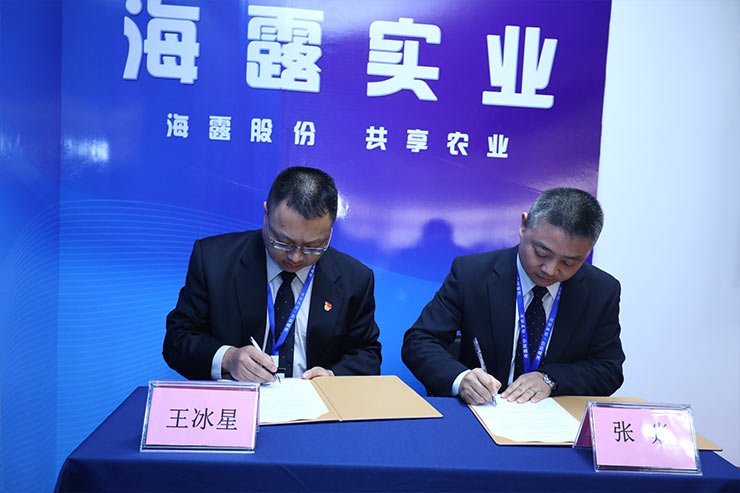 PA视讯(中国)集团官网 - PlayAce