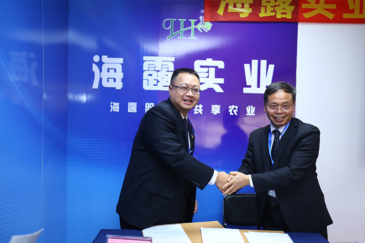 PA视讯(中国)集团官网 - PlayAce