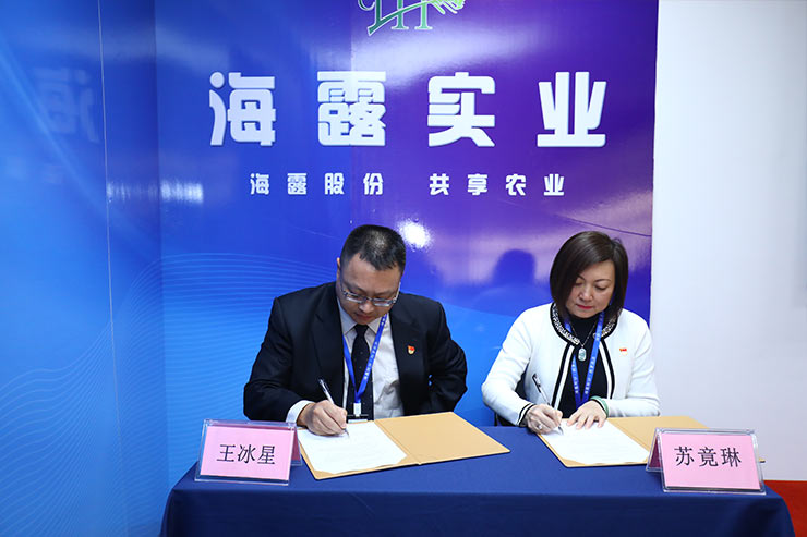 PA视讯(中国)集团官网 - PlayAce