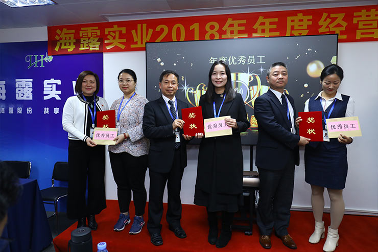 PA视讯(中国)集团官网 - PlayAce