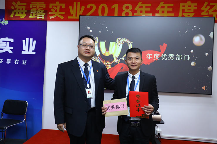 PA视讯(中国)集团官网 - PlayAce