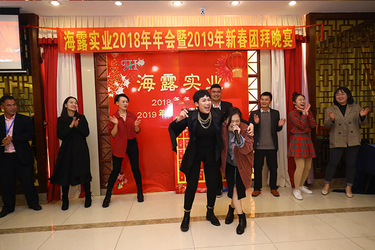 PA视讯(中国)集团官网 - PlayAce