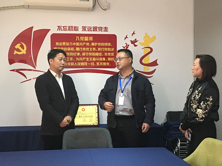 PA视讯(中国)集团官网 - PlayAce