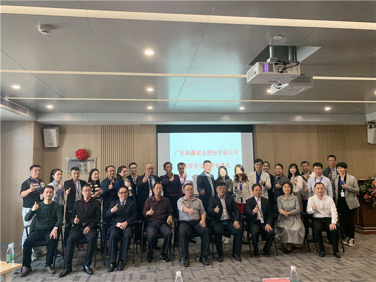 PA视讯(中国)集团官网 - PlayAce