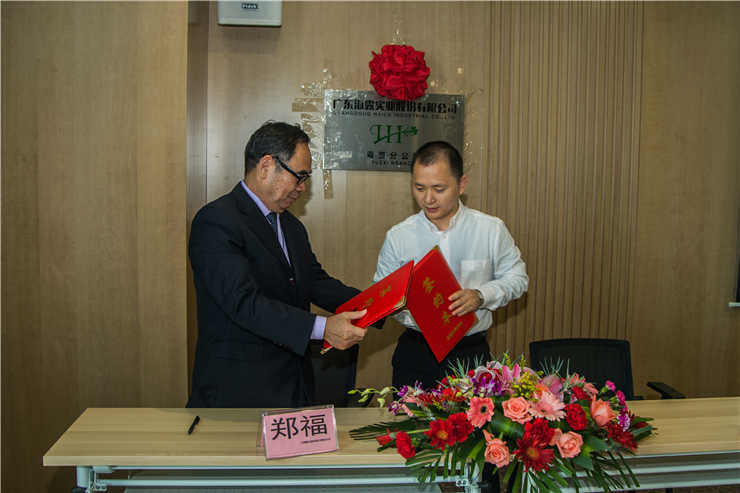 PA视讯(中国)集团官网 - PlayAce