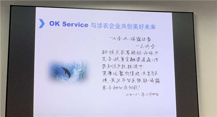 PA视讯(中国)集团官网 - PlayAce