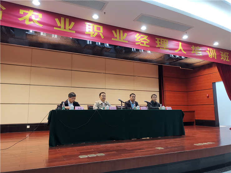 PA视讯(中国)集团官网 - PlayAce