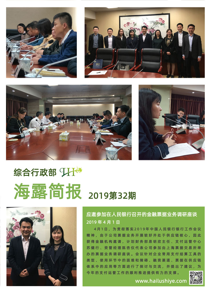 PA视讯(中国)集团官网 - PlayAce