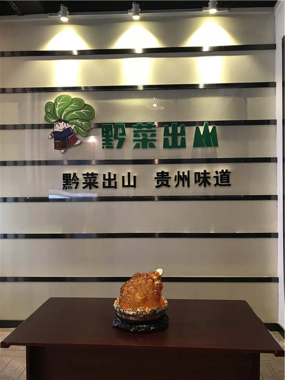 PA视讯(中国)集团官网 - PlayAce