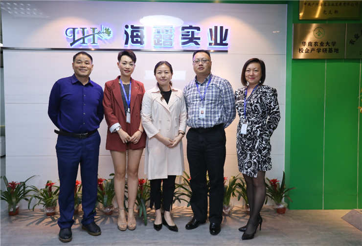 PA视讯(中国)集团官网 - PlayAce