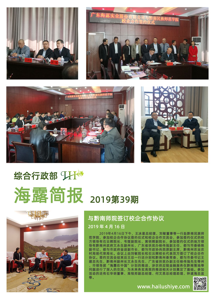 PA视讯(中国)集团官网 - PlayAce