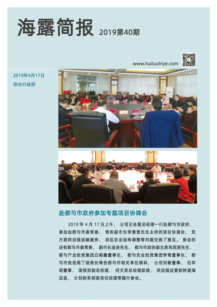 PA视讯(中国)集团官网 - PlayAce