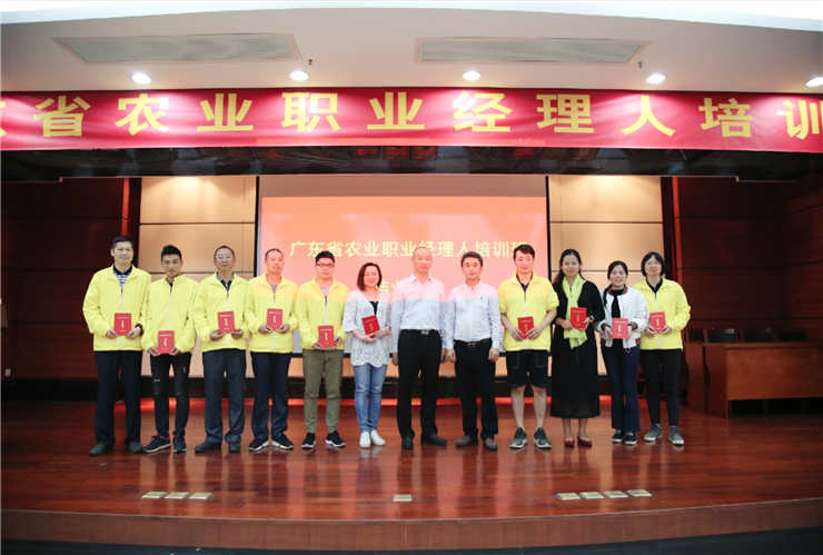 PA视讯(中国)集团官网 - PlayAce