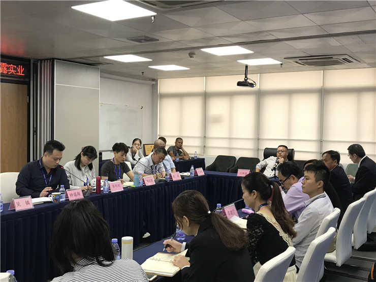 PA视讯(中国)集团官网 - PlayAce