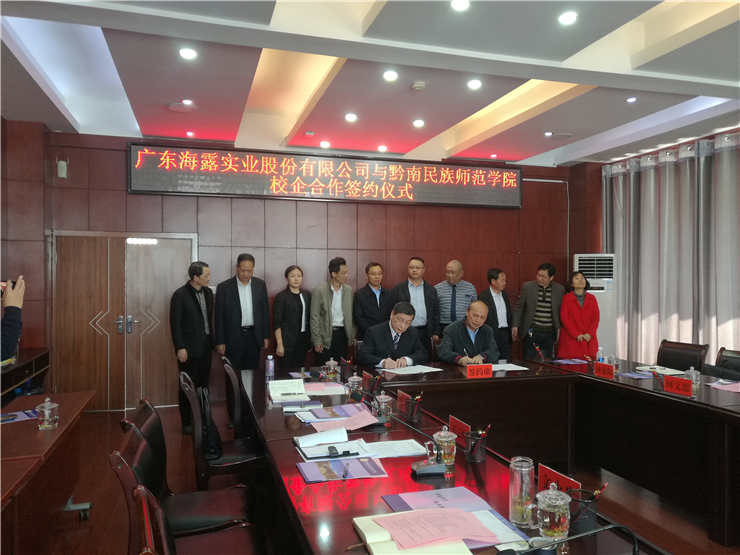 PA视讯(中国)集团官网 - PlayAce