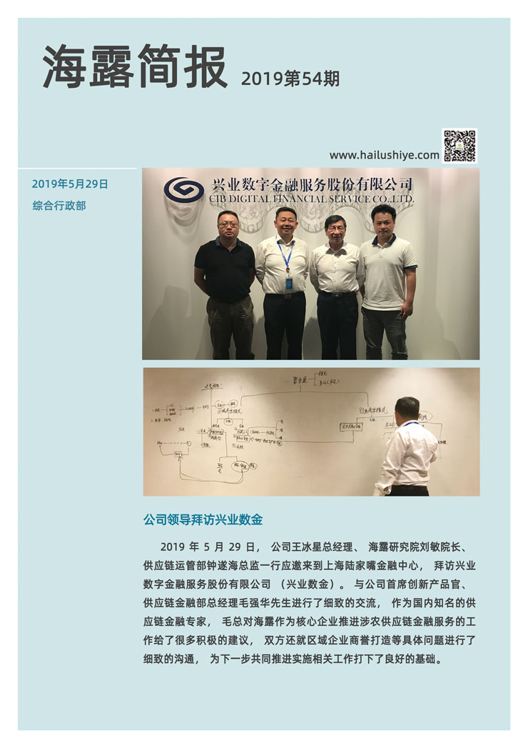 PA视讯(中国)集团官网 - PlayAce