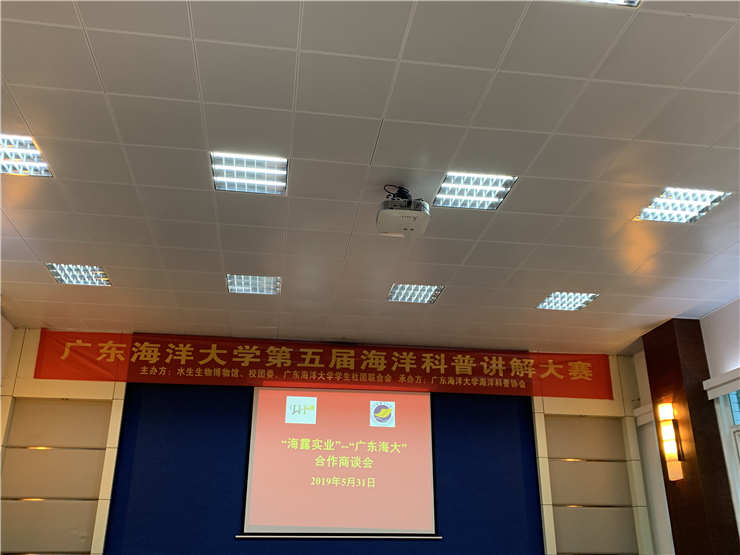 PA视讯(中国)集团官网 - PlayAce