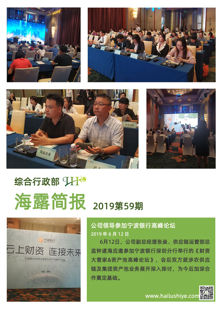 PA视讯(中国)集团官网 - PlayAce