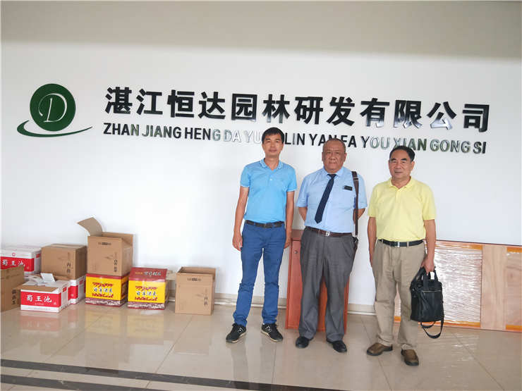 PA视讯(中国)集团官网 - PlayAce