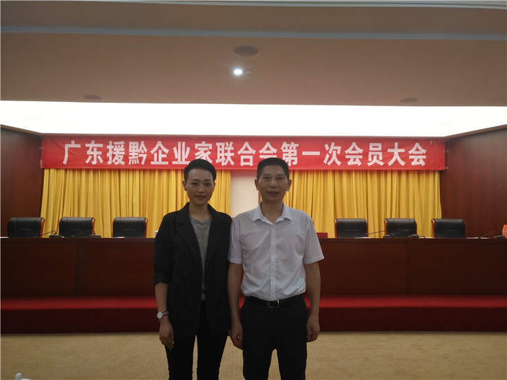 PA视讯(中国)集团官网 - PlayAce