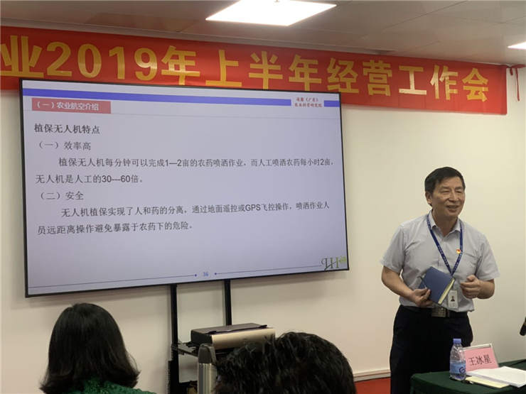 PA视讯(中国)集团官网 - PlayAce