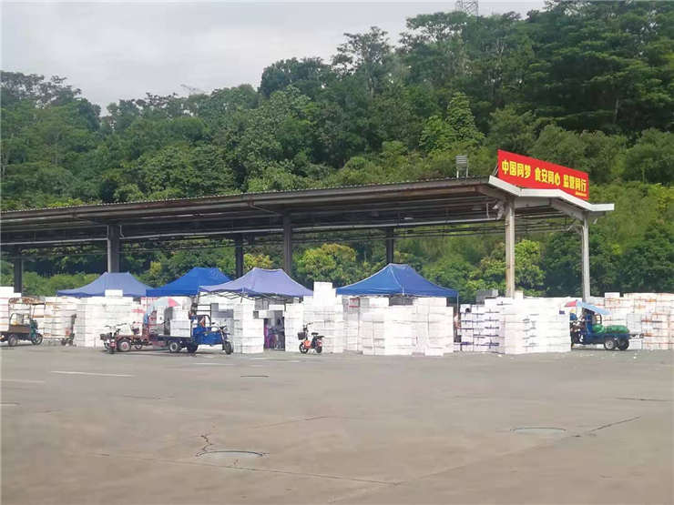 PA视讯(中国)集团官网 - PlayAce