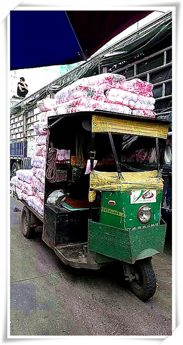 PA视讯(中国)集团官网 - PlayAce