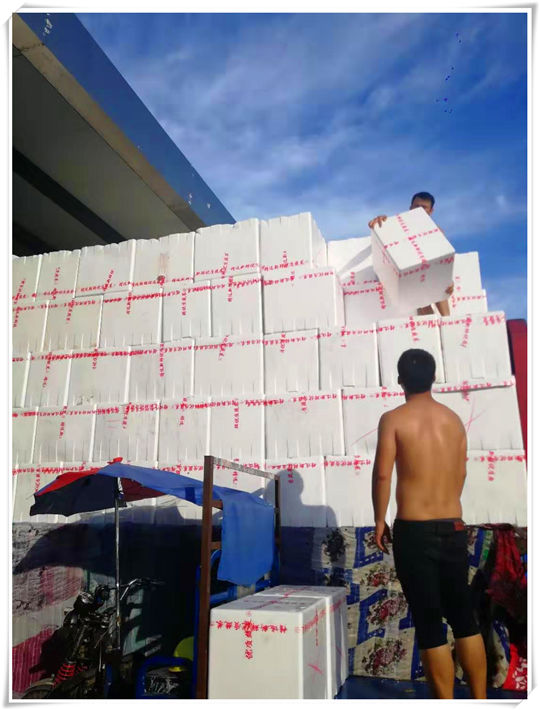 PA视讯(中国)集团官网 - PlayAce