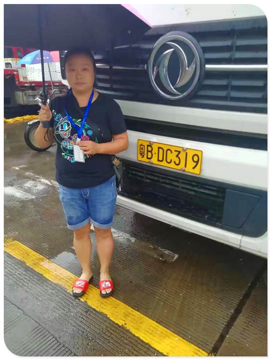 PA视讯(中国)集团官网 - PlayAce