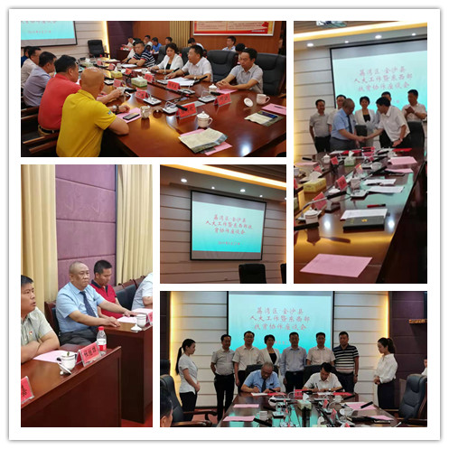 PA视讯(中国)集团官网 - PlayAce