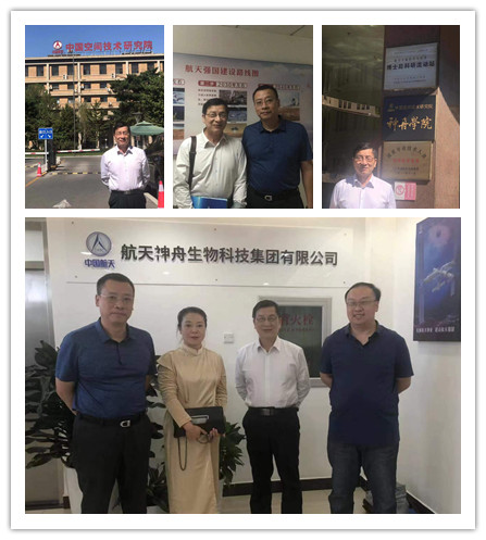 PA视讯(中国)集团官网 - PlayAce