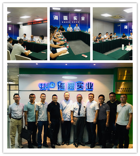 PA视讯(中国)集团官网 - PlayAce