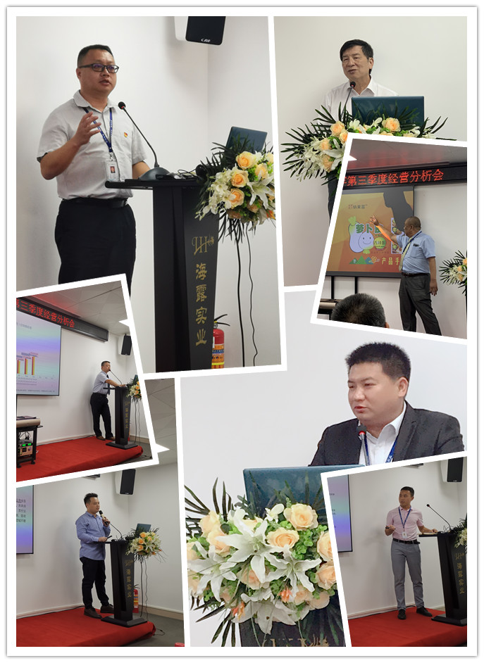 PA视讯(中国)集团官网 - PlayAce