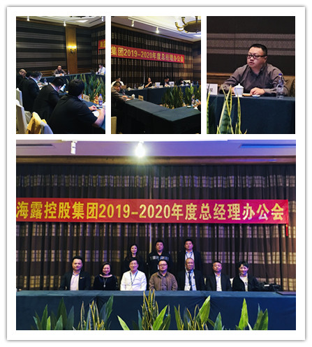 PA视讯(中国)集团官网 - PlayAce