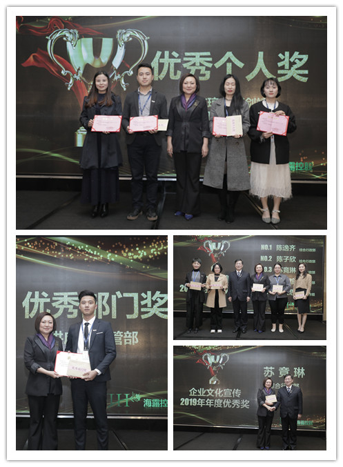 PA视讯(中国)集团官网 - PlayAce