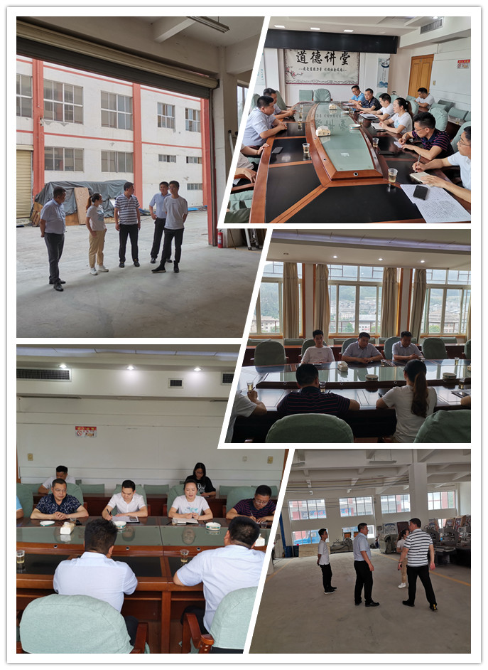 PA视讯(中国)集团官网 - PlayAce