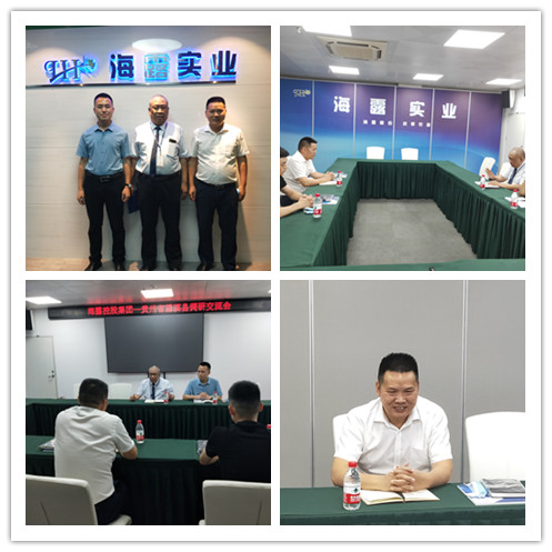 PA视讯(中国)集团官网 - PlayAce