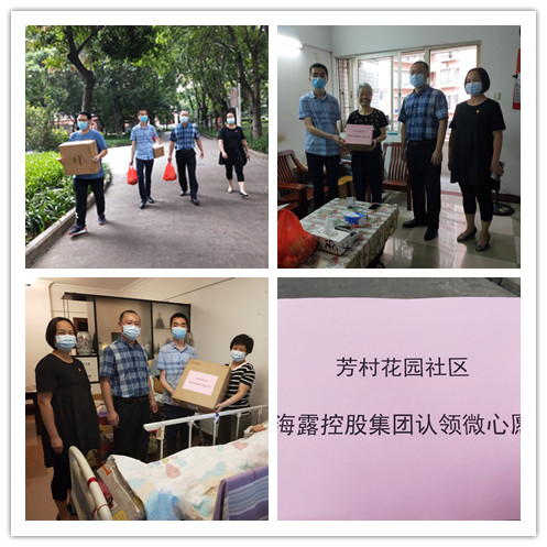 PA视讯(中国)集团官网 - PlayAce