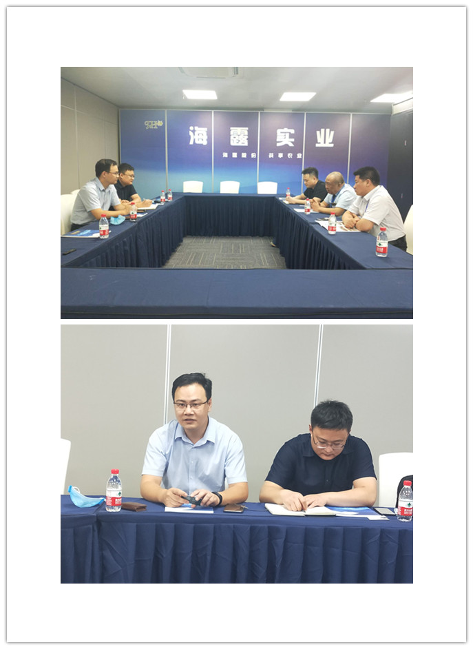 PA视讯(中国)集团官网 - PlayAce