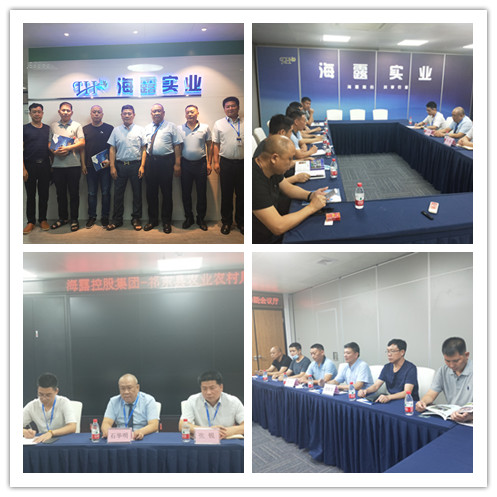 PA视讯(中国)集团官网 - PlayAce