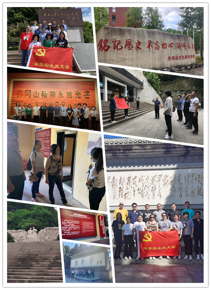 PA视讯(中国)集团官网 - PlayAce