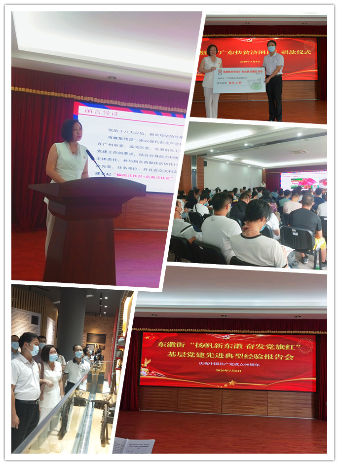 PA视讯(中国)集团官网 - PlayAce