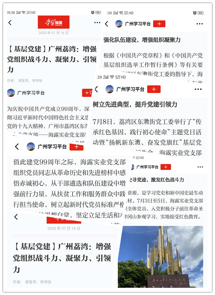 PA视讯(中国)集团官网 - PlayAce