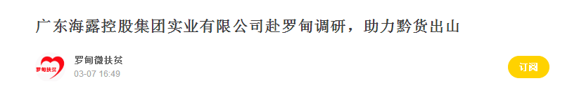 PA视讯(中国)集团官网 - PlayAce