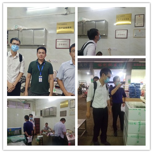 PA视讯(中国)集团官网 - PlayAce