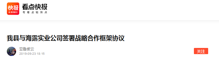 PA视讯(中国)集团官网 - PlayAce